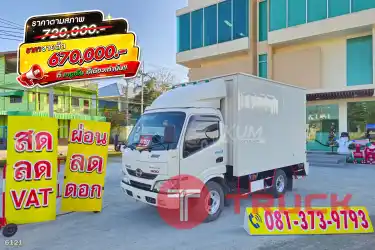 สี่ล้อตู้ HINO XZU 136 แรง ปี 2565 6121