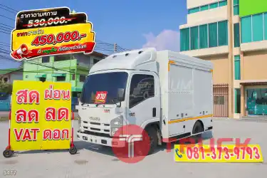 หกล้อตู้ ISUZU NMR 130 แรง ปี 2558 5477