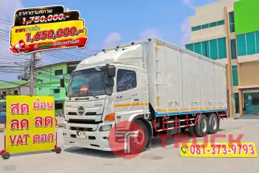 สิบล้อตู้สิบบาน HINO FL8J 260 แรง ปี 2561 2717