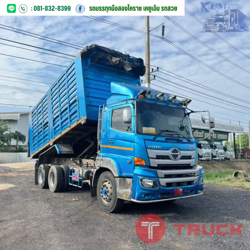 Hino Victor 344 ปี 65 Hino Victor 344 ปี 65