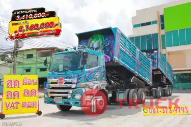 สิบล้อดั้มพ์ HINO FM1A 344 แรง ปี 2567 หางดั้มพ์ สามเพลา อู่แม็กเทรลเลอร์ ปี 2567 5491 5492