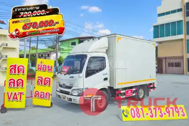 สี่ล้อตู้ HINO XZU 136 แรง ปี 2565 8111