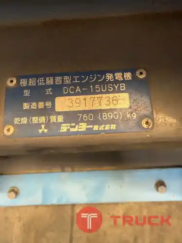 DCA15USํYB เครื่องปั่นไฟ Denyo genset ขนาด 12.5KVA 15KVA OEK 0813062283