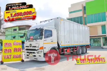สิบล้อตู้สิบบาน HINO FL8J 260 แรง ปี 2561 2716
