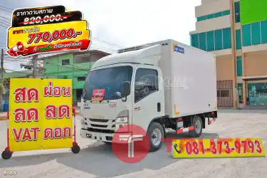 สี่ล้อตู้เย็น ISUZU NLR 130 แรง ปี 2566 8088