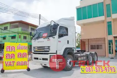 สิบล้อหัวลาก ISUZU GXZ 360 แรง ปี 2564 2133