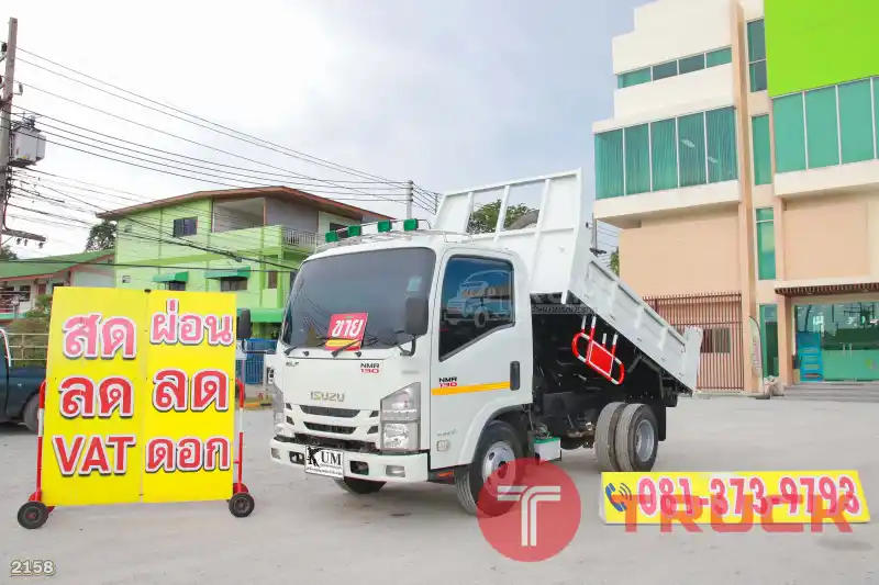 หกล้อดั้มพ์ ISUZU NMR 130 แรง ปี 2563 2158 หกล้อดั้มพ์ ISUZU NMR 130 แรง ปี 2563 2158