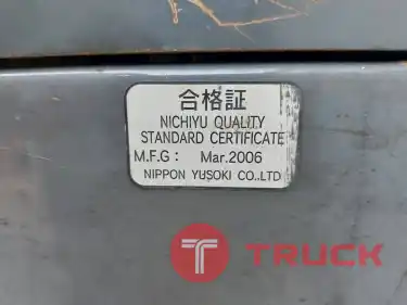 รถยกนำเข้ามือสอง สภาพดี NICHIYU แบบยืนขับ ปี 2006 รุ่น 75 ขนาด 2.5 ตัน เสาสามชักยกสูง 6 เมตร งายาว 110 CM