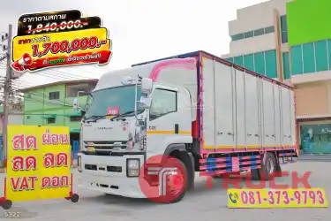 หกล้อตู้สิบบาน ISUZU FTR 240 แรง ปี 2565