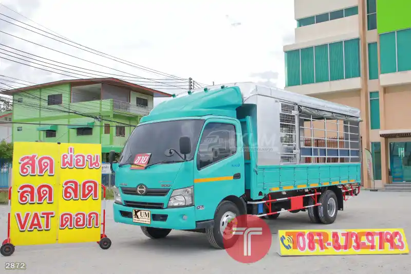 หกล้อโดยสาร HINO XZU 150 แรง ปี 2561 2872 หกล้อโดยสาร HINO XZU 150 แรง ปี 2561 2872