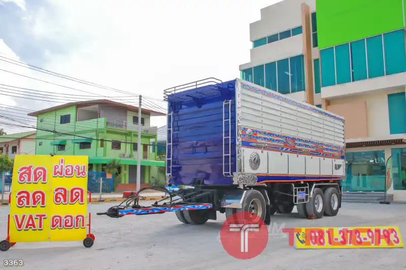 หางดั้มพ์ อู่เดอะฟินิกซ์ ปี 2561 3363 หางดั้มพ์ อู่เดอะฟินิกซ์ ปี 2561 3363