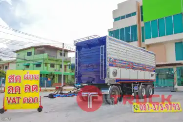 หางดั้มพ์ อู่เดอะฟินิกซ์ ปี 2561 3363 หางดั้มพ์ อู่เดอะฟินิกซ์ ปี 2561 3363