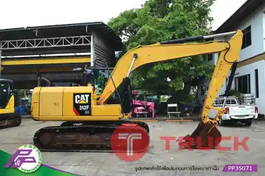 ขายรถขุด 12 ตัน CAT 312F GC มีกล้องมองหลัง มีอาร์มเครน ชั่วโมงน้อย มือสองสภาพดี นำเข้าจากญี่ปุ่น โดย P&P Pro