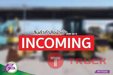 -สินค้ากำลังนำเข้า- ขายรถตักแขนยาว CAT 910G2 มือสองสภาพดี นำเข้าจากญี่ปุ่น โดย P&P Pro -สินค้ากำลังนำเข้า- ขายรถตักแขนยาว CAT 910G2 มือสองสภาพดี นำเข้าจากญี่ปุ่น โดย P&P Pro
