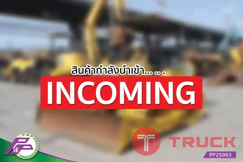 -สินค้ากำลังนำเข้า- ขายรถดัน KOMATSU D21PL-7 แทรค LPG ขนาด 700 มม. มือสองสภาพดี นำเข้าจากญี่ปุ่น โดย P&P Pro