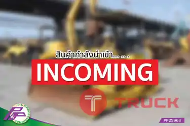 -สินค้ากำลังนำเข้า- ขายรถดัน KOMATSU D21PL-7 แทรค LPG ขนาด 700 มม. มือสองสภาพดี นำเข้าจากญี่ปุ่น โดย P&P Pro