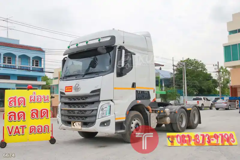 สิบล้อหัวลาก Chenglong LZ 387.6 แรง ปี 2567 6674 สิบล้อหัวลาก Chenglong LZ 387.6 แรง ปี 2567 6674