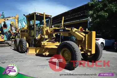 ขายรถเกรด CAT 160H ขนาดเท่า 140H มี VHP ใบมีด 14 ฟุต มี Ripper มือสองสภาพดี นำเข้า โดย P&P Pro ขายรถเกรด CAT 160H ขนาดเท่า 140H มี VHP ใบมีด 14 ฟุต มี Ripper มือสองสภาพดี นำเข้า โดย P&P Pro