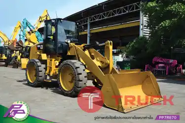 ขายรถตักแขนยาว ยางตัน CAT 910M รุ่น ใหม่ เทียบเท่า WA100-8 ห้องเก๋ง มีฟังก์ชันลดความสั่นสะเทือนขณะขับขี่ Ride control มือสองสภาพดี นำเข้าจากญี่ปุ่น โดย P&P Pro