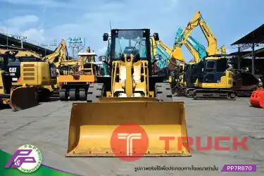ขายรถตักแขนยาว ยางตัน CAT 910M รุ่น ใหม่ เทียบเท่า WA100-8 ห้องเก๋ง มีฟังก์ชันลดความสั่นสะเทือนขณะขับขี่ Ride control มือสองสภาพดี นำเข้าจากญี่ปุ่น โดย P&P Pro ขายรถตักแขนยาว ยางตัน CAT 910M รุ่น ใหม่ เทียบเท่า WA100-8 ห้องเก๋ง มีฟังก์ชันลดความสั่นสะเทือนขณะขับขี่ Ride control มือสองสภาพดี นำเข้าจากญี่ปุ่น โดย P&P Pro