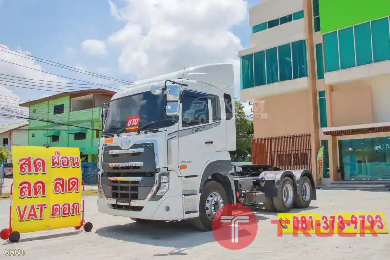 สิบล้อหัวลาก UD GWE 398.4 แรง ปี 2566 6860 สิบล้อหัวลาก UD GWE 398.4 แรง ปี 2566 6860