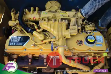 ขายรถขุดใหญ่ CAT 320E-2 ซีรี่ย์ E-2 มีกล้องมองหลัง มีอาร์มเครน มือสองสภาพดี นำเข้าจากญี่ปุ่น โดย P&P Pro