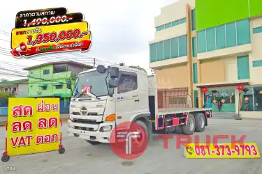 สิบล้อพื้นเรียบ HINO FL8J 260 แรง ปี 2560 1784