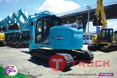 ขายแมคโคร 13 ตันรุ่นใหม่ KOBELCO SK135SR-5-YY08 มีอาร์มเครน มือสองสภาพดี นำเข้าจากญี่ปุ่น โดย P&P Pro