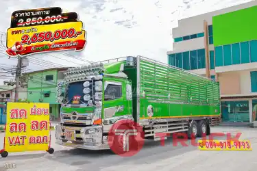 สิบล้อคอก HINO FL8J 260 ปี 66 สภาพนางฟ้าในราคามือสอง 5115
