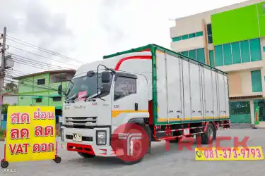 หกล้อตู้สิบบาน ISUZU FTR 240 แรง ปี 2565 8844