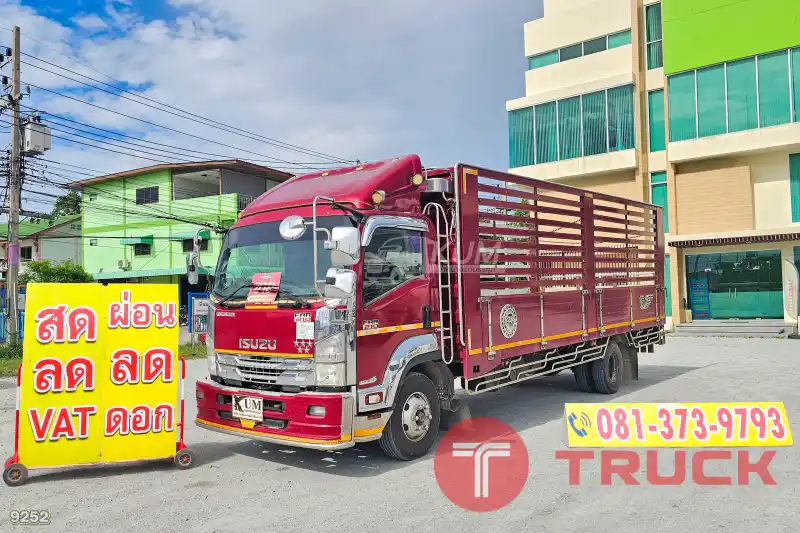หกล้อคอก ISUZU FRR 210 แรง ปี 2562 9252