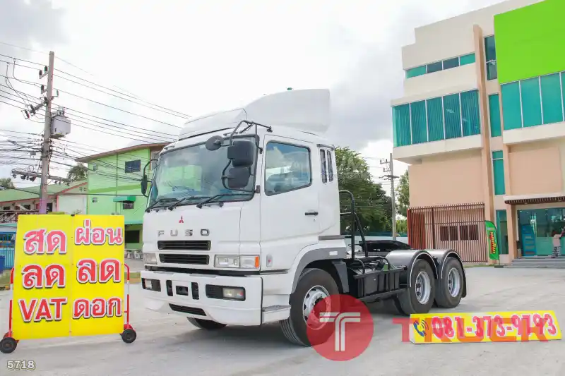 สิบล้อหัวลาก FUSO FV 380 แรง ปี 2555 5718 สิบล้อหัวลาก FUSO FV 380 แรง ปี 2555 5718