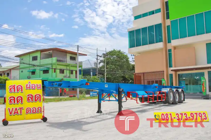หางก้าง สามเพลา อู่พนัส ปี 2556 7299 หางก้าง สามเพลา อู่พนัส ปี 2556 7299
