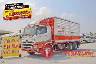 สิบล้อคอก HINO FL8J 260 แรง ปี 2559 2895
