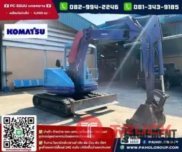 รถขุดตีนตะขาบ แบคโฮ แม็คโคร รถขุดKOMATSU แทรคยาง