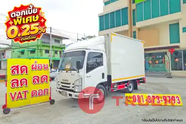 ดอกเบี้ย 2.99 ต่อปีสี่ล้อตู้ ISUZU NLR 104 แรง ปี 2563 2632