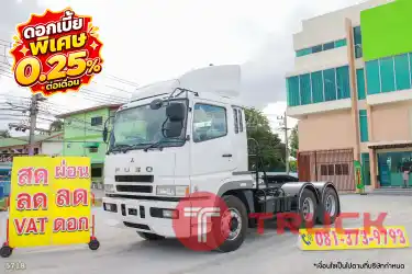 สิบล้อหัวลาก FUSO FV 380 แรง ปี 2555 5718