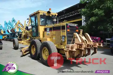 ขายรถเกรด CAT 160H ขนาดเท่า 140H ใบมีด 14 ฟุต มี Ripper มือสองสภาพดี นำเข้าจากแคนาดา โดย P&P Pro