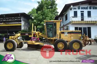 ขายรถเกรด CAT 160H ขนาดเท่า 140H ใบมีด 14 ฟุต มี Ripper มือสองสภาพดี นำเข้าจากแคนาดา โดย P&P Pro ขายรถเกรด CAT 160H ขนาดเท่า 140H ใบมีด 14 ฟุต มี Ripper มือสองสภาพดี นำเข้าจากแคนาดา โดย P&P Pro