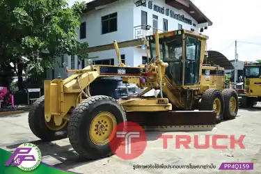 ขายรถเกรด CAT 160H ขนาดเท่า 140H ใบมีด 14 ฟุต มี Ripper มือสองสภาพดี นำเข้าจากแคนาดา โดย P&P Pro