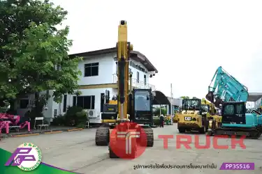 ขายรถขุด 20 ตัน CAT 320E-2 ซีรี่ย์ E-2 มีกล้องมองหลัง มีอาร์มเครน มือสองสภาพดี นำเข้าจากญี่ปุ่น โดย P&P Pro
