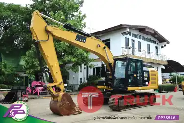 ขายรถขุด 20 ตัน CAT 320E-2 ซีรี่ย์ E-2 มีกล้องมองหลัง มีอาร์มเครน มือสองสภาพดี นำเข้าจากญี่ปุ่น โดย P&P Pro