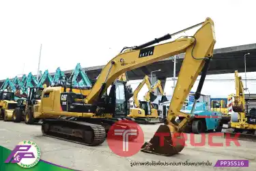 ขายรถขุด 20 ตัน CAT 320E-2 ซีรี่ย์ E-2 มีกล้องมองหลัง มีอาร์มเครน มือสองสภาพดี นำเข้าจากญี่ปุ่น โดย P&P Pro