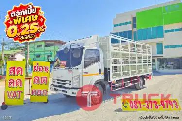 ดอกเบี้ย 25 สตางค์ต่อเดือน หกล้อคอก ISUZU FRR 190 แรง ปี 2564 4513