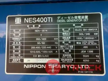 NES400TI- เครื่องกำเนิดไฟฟ้า Nippon genset 350KVA 400KVA OEK 081-3062283