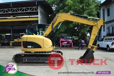 ขายรถขุด 7 ตัน CAT 308DCR-2 แทรคเหล็กพร้อมเกี๊ยะยาง มีอรา์มเครน ชั่วโมงน้อย มือสองสภาพดี นำเข้าจากญี่ปุ่น โดย P&P Pro