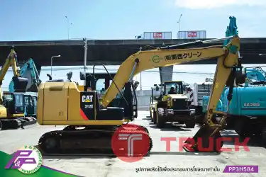 ขายแบคโฮ CAT 312E รุ่นใหม่, มีกล้องมองหลัง มือสองสภาพดี นำเข้าจากญี่ปุ่น โดย P&P Pro