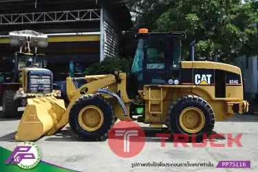 ขายรถตักล้อยาง CAT 924G เทียบเท่า WA200-5 ชั่วโมงน้อย มือสองสภาพดี นำเข้าจากญี่ปุ่น โดย P&P Pro
