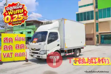 ดอกเบี้ยพิเศษ 25 สตางค์ต่อเดือน สี่ล้อตู้เย็น HINO XZU 136 แรง ปี 2567 8556