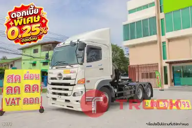 สิบล้อหัวลาก HINO FM1A 344 แรง ปี 2566 9277